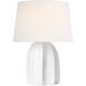 Barbara Barry Melanie 12 inch 2.00 watt Crackled Ivory Cordless Accent Lamp Portable Light