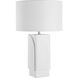Scavo 25.75 inch 9 watt Textured Matte Off-White Table Lamp Portable Light