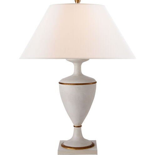 Julie Neill Amphora 30 inch 100.00 watt Vintage White and Gild Table Lamp Portable Light