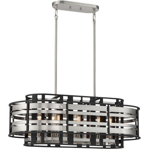 Presten 8 Light 32 inch Brushed Nickel with Sand Coal Island Light Ceiling Light