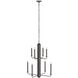 Walden 39 X 30 inch Ore Chandelier Ceiling Light