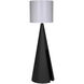 Mordred 69 inch 60.00 watt Matte Black Floor Lamp Portable Light