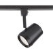 Ocularc 1 Light 120 Dark Bronze Track Head Ceiling Light in J/J2 Track