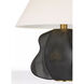 Kelly Wearstler Delmar 22.25 inch 15 watt Stained Black Metallic Table Lamp Portable Light