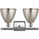 Ballston Dome LED 17.5 inch Brushed Satin Nickel Bath Vanity Light Wall Light