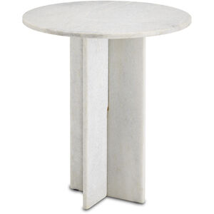 Harmon 18 inch White Accent Table