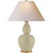 Chapman & Myers Yue 31.25 inch 100.00 watt Coconut Porcelain Table Lamp Portable Light in Natural Paper