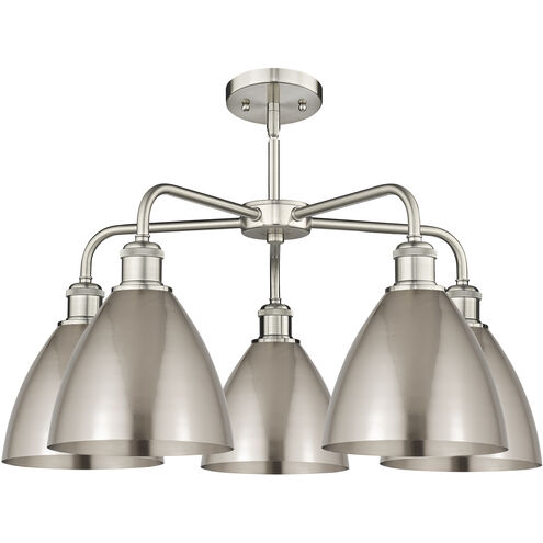 Ballston Dome 5 Light 25.5 inch Satin Nickel Chandelier Ceiling Light