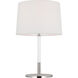 kate spade new york Monroe 27.13 inch 9 watt Polished Nickel Table Lamp Portable Light in Polished Nickel / Gloss White