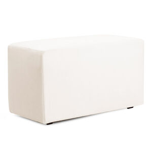 Universal Atlantis White Outdoor Bench with Slipcover