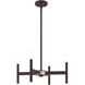 Copenhagen 4 Light 20 inch Bronze Mini Chandelier Ceiling Light