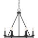 Middleton 6 Light 25 inch Classic Bronze Chandelier Ceiling Light, Essentials