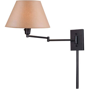 Simplicity 26 inch 150.00 watt Matte Black Swing Arm Wall Lamp Wall Light in Kraft Paper