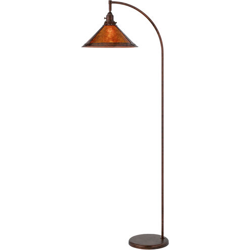 Downbridge 65 inch 60.00 watt Rust Arc Floor Lamp Portable Light