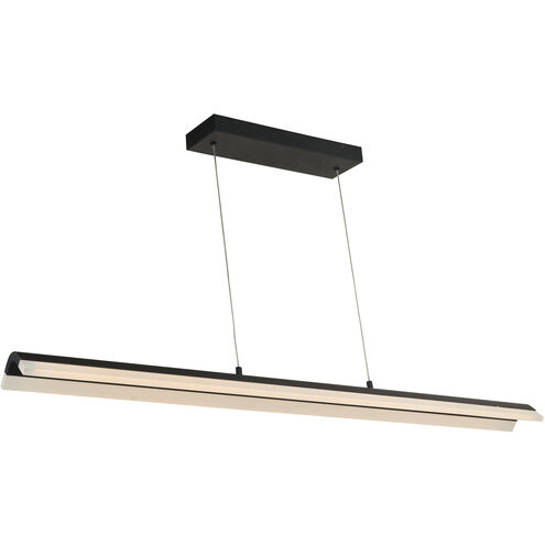 Eros LED 4.5 inch Matte Black Pendant Ceiling Light