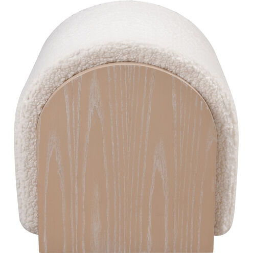 Marko 18 inch Light Oak and White Accent Stool