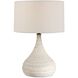 Olsen 25.75 inch 100 watt White and Dark Bronze Indoor Outdoor Table Lamp Portable Light