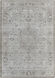 Amelie 94 X 31 inch Taupe Rug, Runner