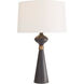 Evette 30 inch 150.00 watt Bronze and Antique Brass Table Lamp Portable Light
