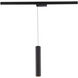 Silo Pendants 1 Light 120 Black/Black Track Head Ceiling Light in 3000K