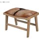 Organic Modern 17.5 inch Natural Ottoman