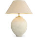 Moon Jar 40.16 inch 40 watt Sand and Brushed Brass Table Lamp Portable Light in Sand with Brushed Brass