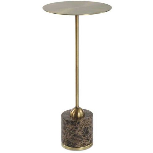 Verlin Drink Table