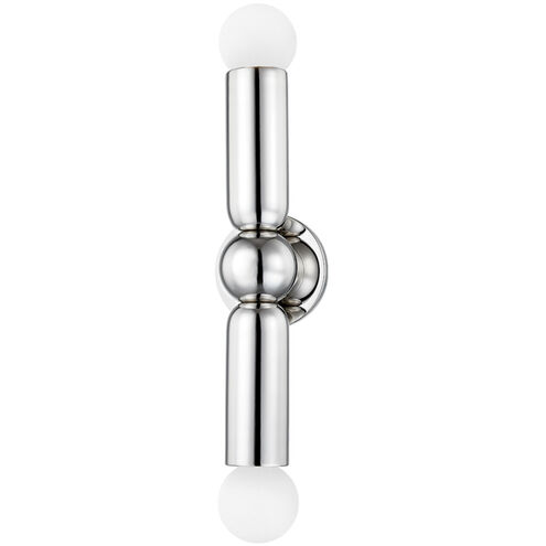 Lolly 2 Light 4.75 inch Wall Sconce