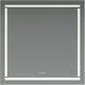 Lingo 36 X 36 inch LED Mirror