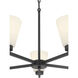 Strayhan 5 Light 24 inch Matte Black Chandelier Ceiling Light