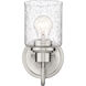 Kinsley 1 Light 5.25 inch Brushed Nickel Wall Sconce Wall Light