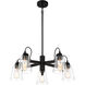 Beckonridge 5 Light 26 inch Coal Chandelier Ceiling Light