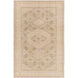 Zahra 102 X 66 inch Khaki, Tan, Camel, Dark Brown, Beige Rug