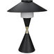 Lucia 23 inch 60.00 watt Matte Black Table Lamp Portable Light