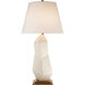 Kelly Wearstler Bayliss 1 Light 17.00 inch Table Lamp