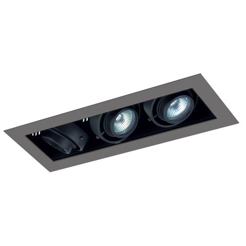 Signature MR16 Silver & Black Recessed Lighting in Silver/Black