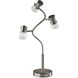 Cyrus 26 inch 9 watt Brushed Steel Table Lamp Portable Light