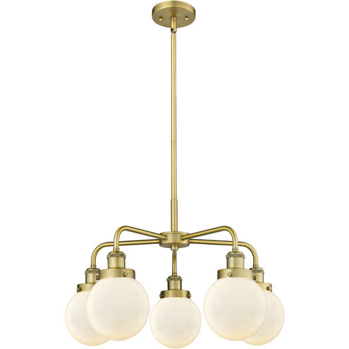 Beacon 5 Light 24 inch Brushed Brass Chandelier Ceiling Light