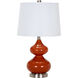 Foligno 24 inch 100 watt Nickel Table Lamp Portable Light