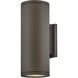 Silo 2 Light 16 inch Architectural Bronze Outdoor Wall Mount
