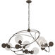 Sprig 6 Light 49.1 inch Ink Pendant Ceiling Light in Water