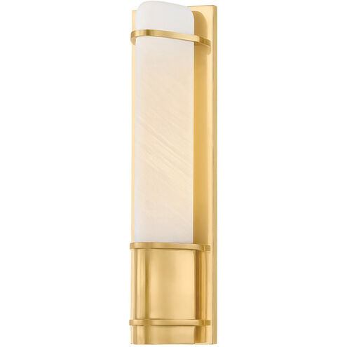 Tottenville 1 Light 4.25 inch Aged Brass Wall Sconce Wall Light