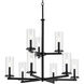 Crosby 9 Light Black Chandelier Ceiling Light