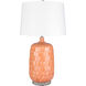 Bayview 30.75 inch 100 watt Glazed Table Lamp Portable Light