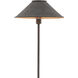 Fudo 49.75 inch 60 watt Mole Black/Contemporary Gold Leaf Floor Lamp Portable Light
