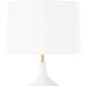 Riviera 23.5 inch 100.00 watt White Table Lamp Portable Light