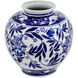 Aline 9 X 9 inch Vase