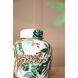 Safari 9.5 X 8 inch Jar