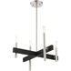 Denmark 4 Light 20 inch Brushed Nickel Chandelier Ceiling Light