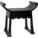 Wey 24 inch Charcoal Black Stool